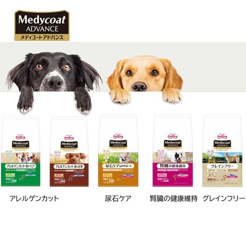メディコートアドバンス グレインフリー 1歳から 犬用 チキン味_7