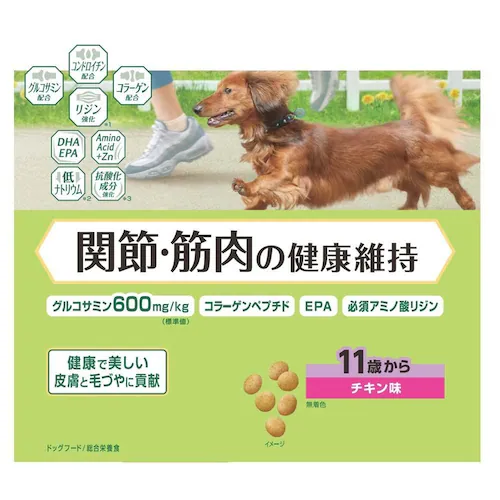 メディコートアドバンス 関節・筋肉の健康維持 11歳から_1