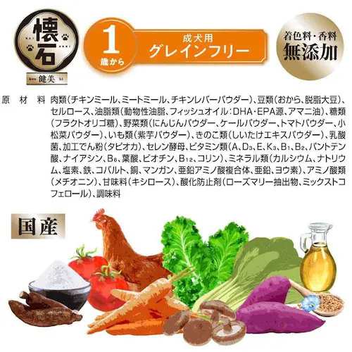 ���� ���� �O���C���t���[ 1�΂��� 1kg_1