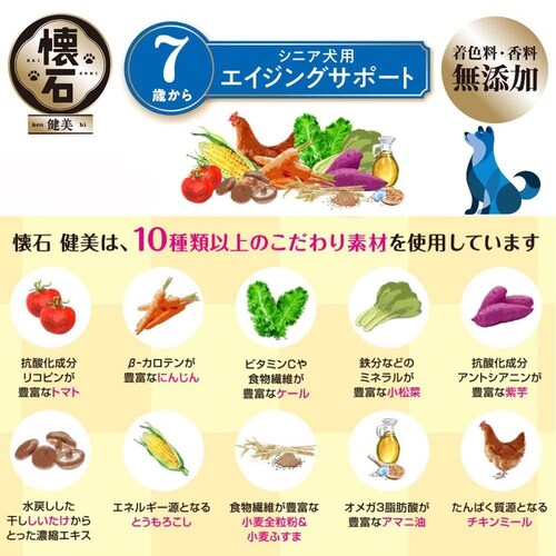 ���� ���� 7�΂��� 150g_4