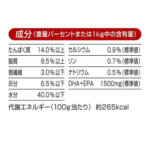���� �ʑV 11�΂��� �����ƍ��̖�_6
