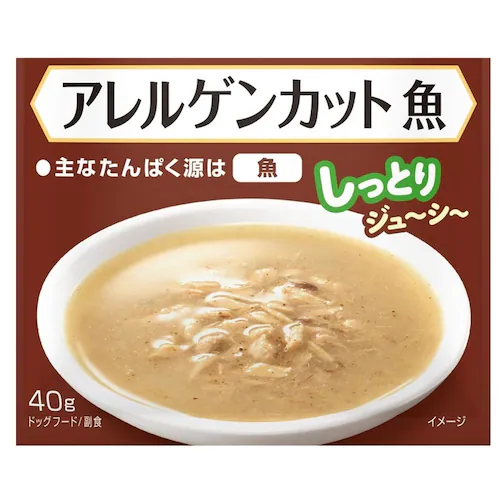 メディコートアドバンス ウェット アレルゲンカット 魚 スープタイプ_1