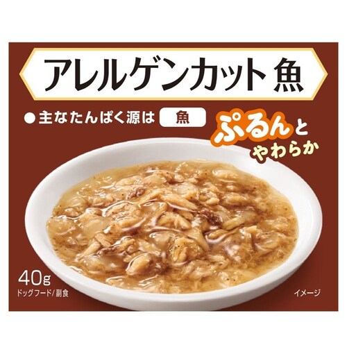 メディコートアドバンス ウェット アレルゲンカット 魚 スープタイプ_6