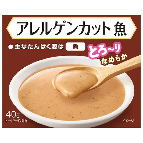 メディコートアドバンス ウェット アレルゲンカット 魚 スープタイプ_8
