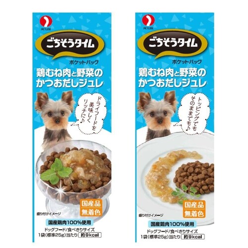 ごちそうタイム ポケットパック 鶏むね肉と野菜のかつおだしジュレ_2