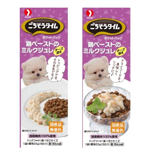 ごちそうタイム ポケットパック 鶏ペーストのミルクジュレ チーズ添え_2