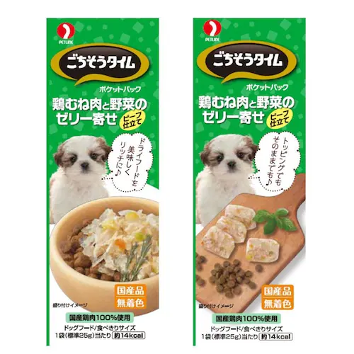 ごちそうタイム ポケットパック 鶏むね肉と野菜のゼリー寄せ ビーフ仕立て_2