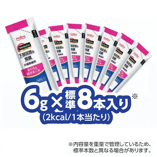 メディファス スナック 下部尿路&腎臓の健康維持 まぐろ&焼きあご味_2