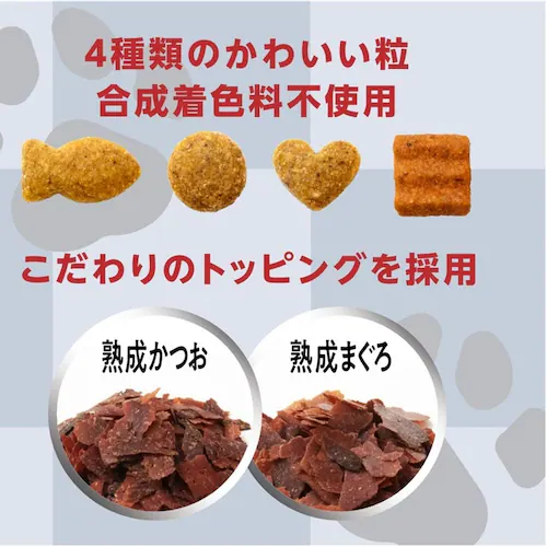 懐石 2つのごほうび 下部尿路の健康維持_3
