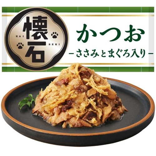 懐石 レトルト フレーク かつお まぐろ入り_12