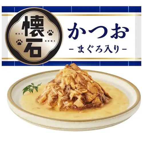 懐石 レトルト スープ かつお まぐろ入り_1
