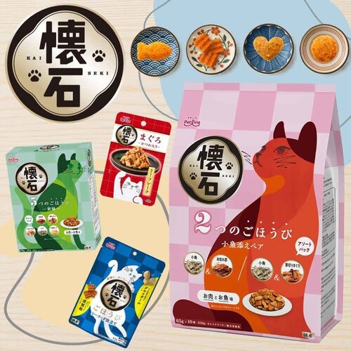 懐石 レトルト スープ かつお まぐろ入り_6
