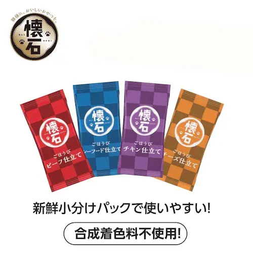 懐石ごほうび シーフード仕立て 42g_2