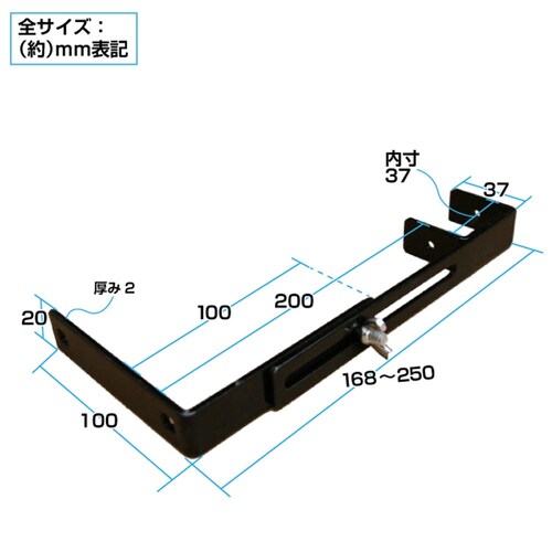 コンクリートフェンス固定用金具 【時間指定不可】【代引不可】【同梱不可】_1