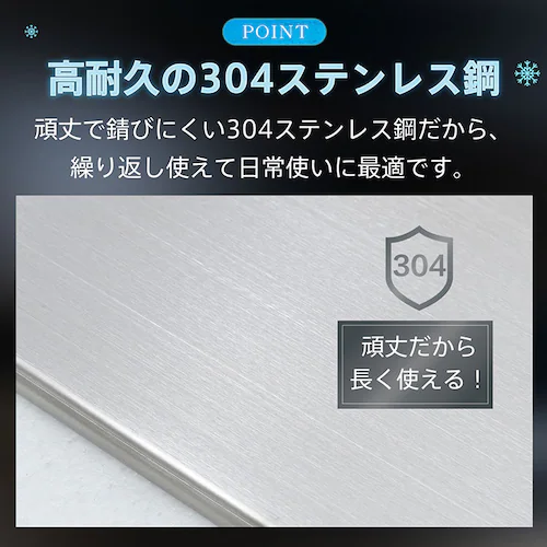 繰り返し使える♪ 保冷剤 ステンレス 長方形 長時間冷却 コンパクト _8