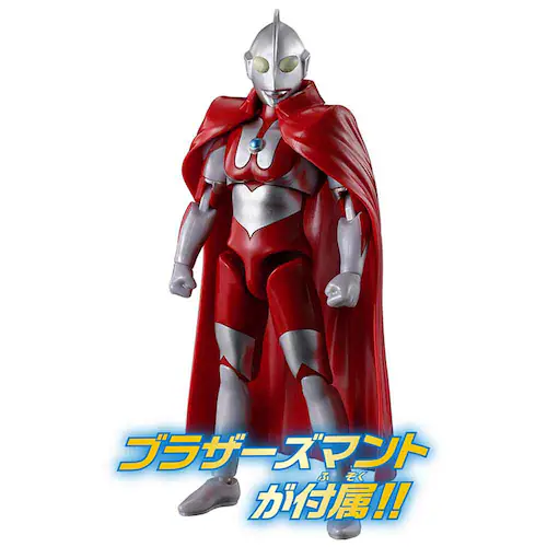 BANDAI �E���g���A�N�V�����t�B�M���ANEO �E���g���}�� �u���U�[�Y�}���g�Z�b�g_2