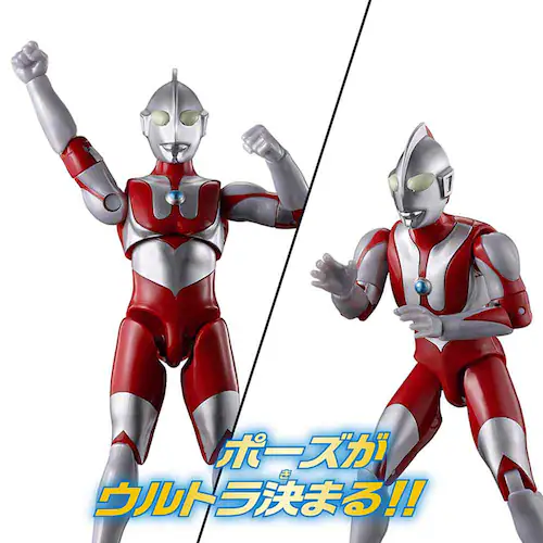 BANDAI �E���g���A�N�V�����t�B�M���ANEO �E���g���}�� �u���U�[�Y�}���g�Z�b�g_3
