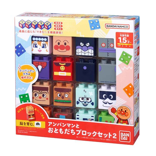 BANDAI �A���p���}���Ƃ��Ƃ������u���b�N�Z�b�g2_3