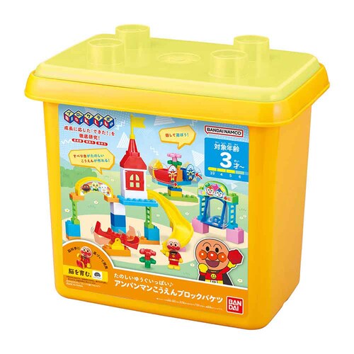 BANDAI ���̂����䂤�������ς� �A���p���}����������u���b�N�o�P�c_6