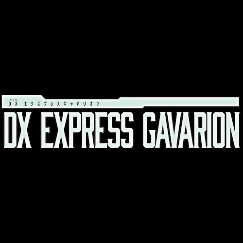 BANDAI DX�G�N�X�v���X�M���o���I��_9