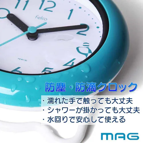 MAG お風呂で使える生活防水時計 バブルコート ホワイト_1