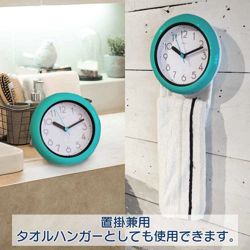 MAG お風呂で使える生活防水時計 バブルコート ホワイト_2