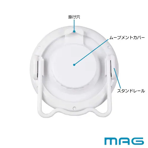 MAG お風呂で使える生活防水時計 バブルコート ホワイト_6
