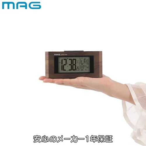 MAG デジタル電波時計 ウッドライン_4