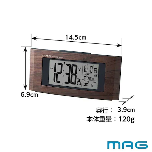 MAG デジタル電波時計 ウッドライン_5