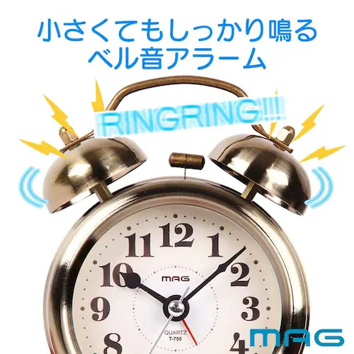 MAG ツインベルアラームクロック_1