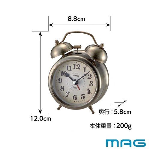 MAG ツインベルアラームクロック_5