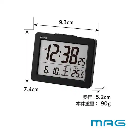 MAG デジタル目覚まし時計 ブリム ブラック_7