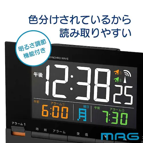 MAG デジタル電波目覚まし時計カラーデジット_1