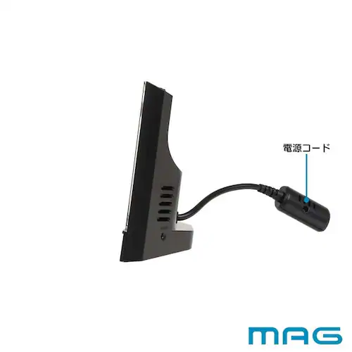 MAG デジタル電波目覚まし時計カラーデジット_8