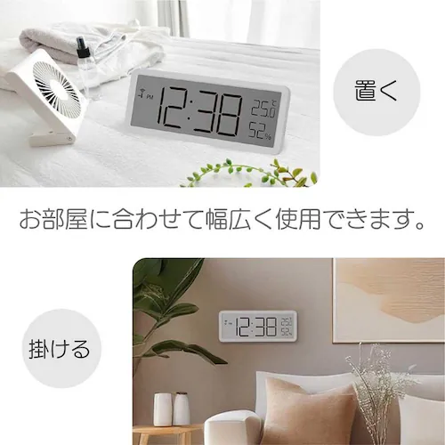 MAG 電波時計_3