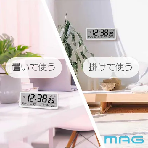 MAG ����LAN���v_7