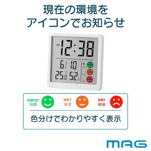 MAG 時計付デジタル温度湿度計 ニコピタ_1