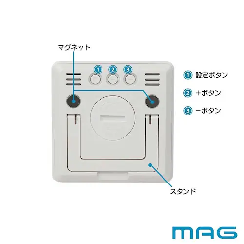 MAG 時計付デジタル温度湿度計 ニコピタ_7