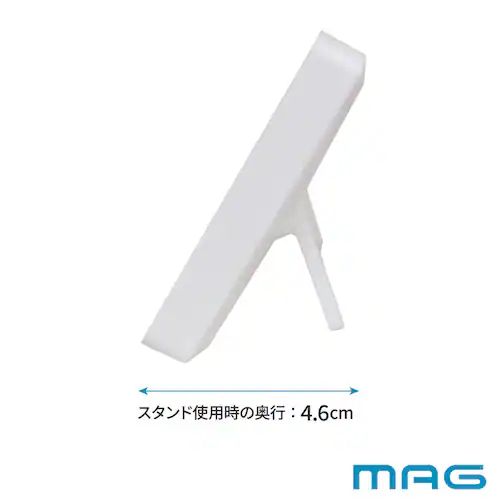 MAG 時計付デジタル温度湿度計 ニコピタ_9