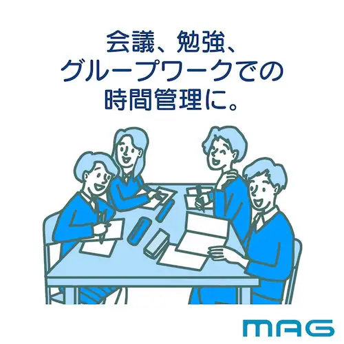 MAG タイマー ベンガ君BIG_2