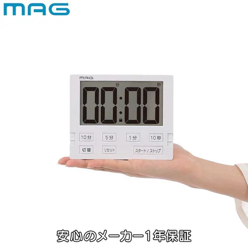 MAG タイマー ベンガ君BIG_5