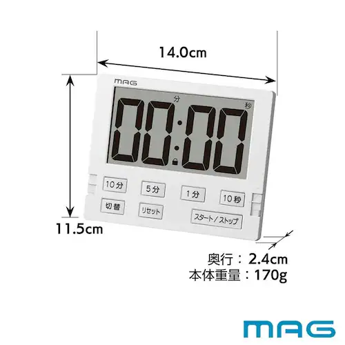 MAG タイマー ベンガ君BIG_6