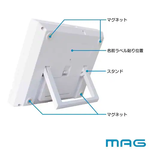 MAG タイマー ベンガ君BIG_8