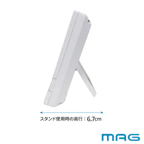 MAG タイマー ベンガ君BIG_9