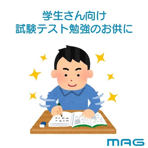 MAG �A�i���O�^�C�}�[�N����_4
