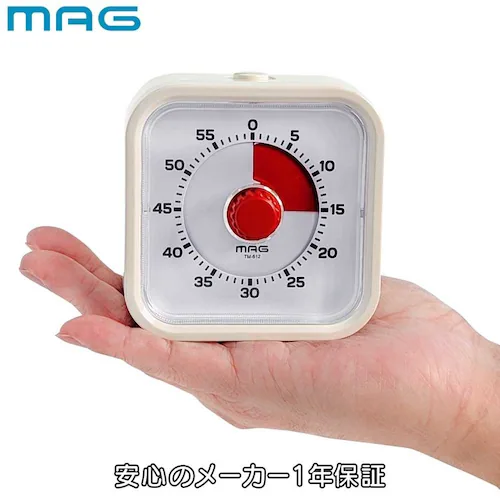 MAG �A�i���O�^�C�}�[�N����_9