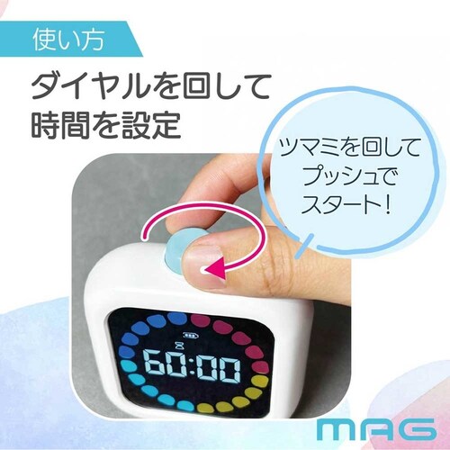 MAG �m��^�C�}�[�f�W��[�߂�_5