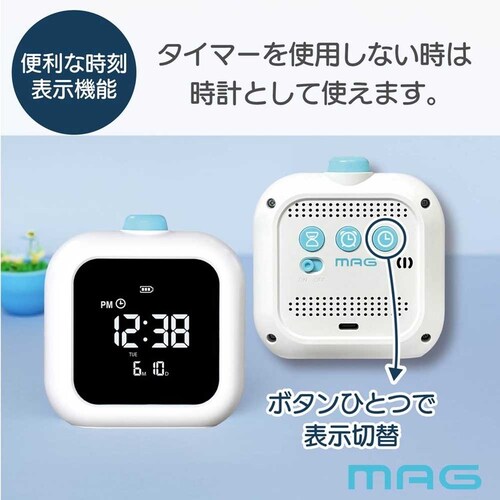 MAG �m��^�C�}�[�f�W��[�߂�_8