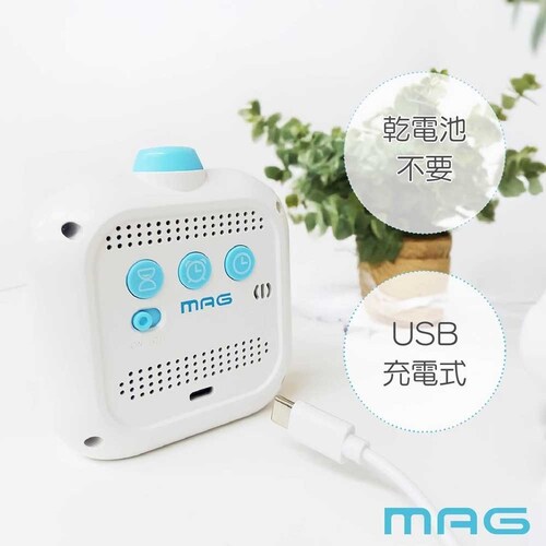 MAG �m��^�C�}�[�f�W��[�߂�_10