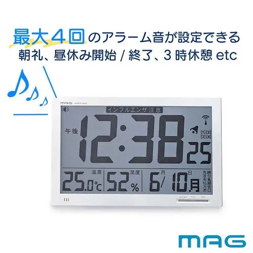 MAG ��^�d�g���v �G�A�T�[�`�����X�^�[_1
